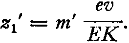 z'= m'ev/EK