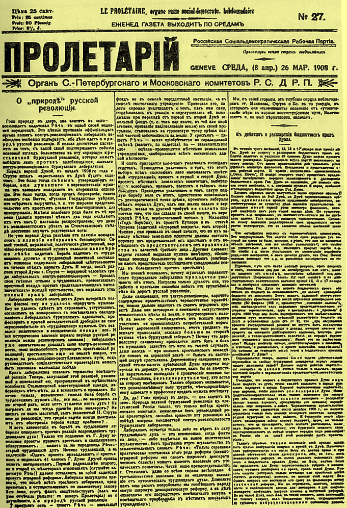 Proltari n27 - 26.03.1908