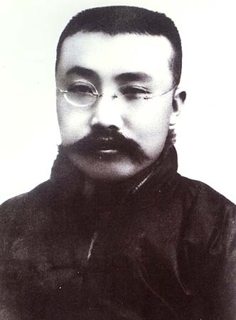 Li Dazhao