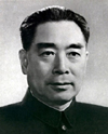 Zhou Enlai