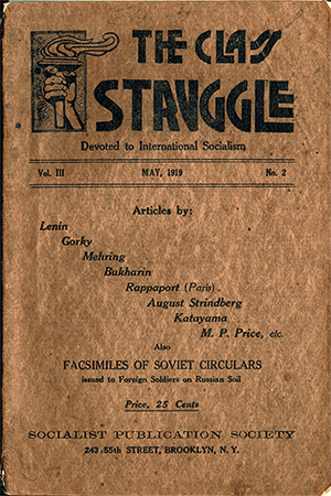 Class Struggle Masthead