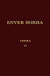 Энвер Ходжа. Собрание сочинений на албанском языке. Vellimi 17.