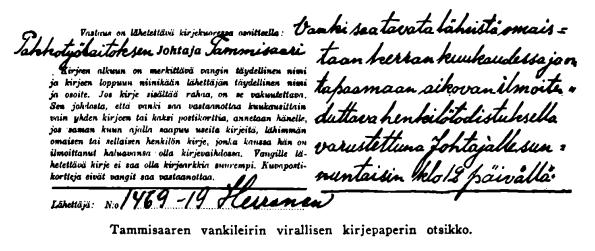 [Tammisaaren vankileirin virallisen kirjepaperin otsikko]