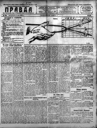 Pravda första sidan